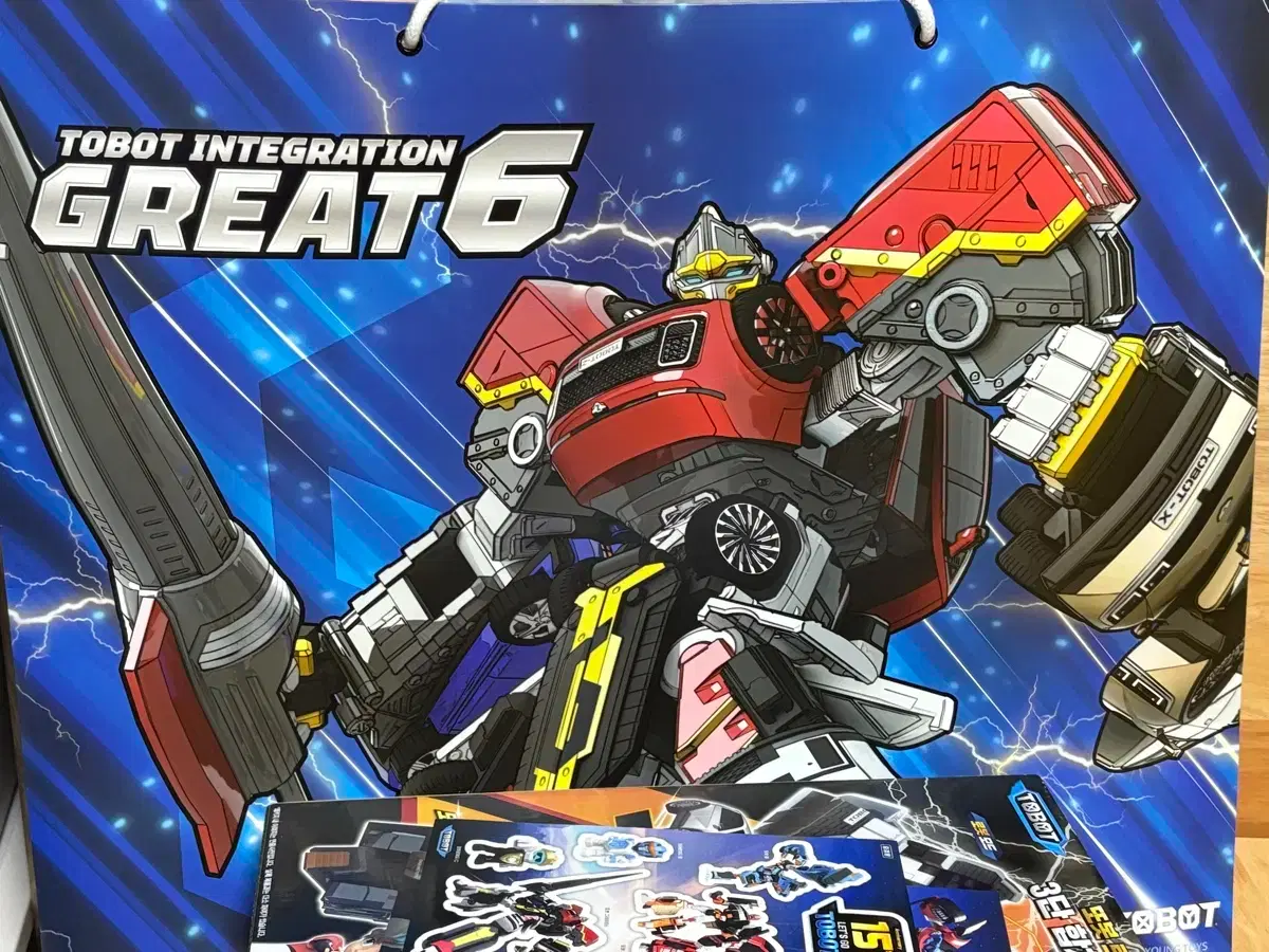 thumbnail-3